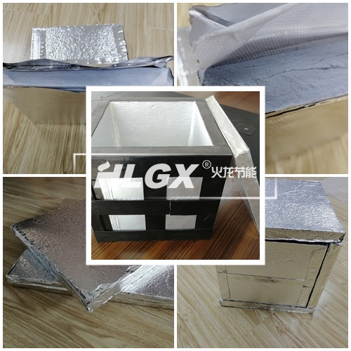 冷鏈藥品運(yùn)輸保溫箱
